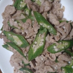 簡単！オクラと豚肉の炒めもの